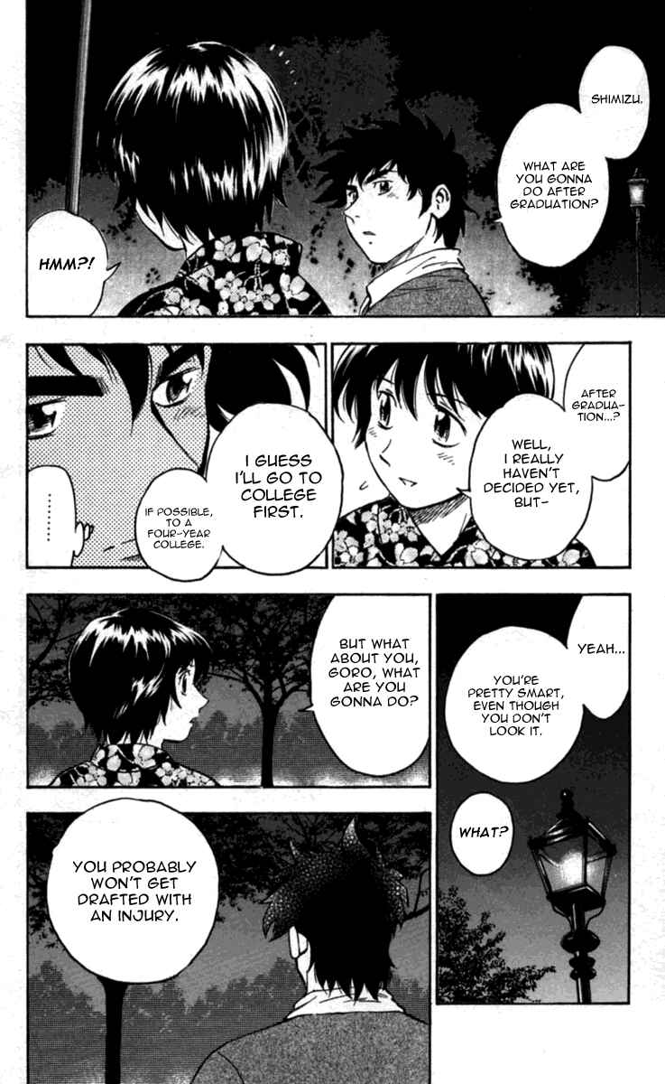 Page 16 Chapter 428 Major