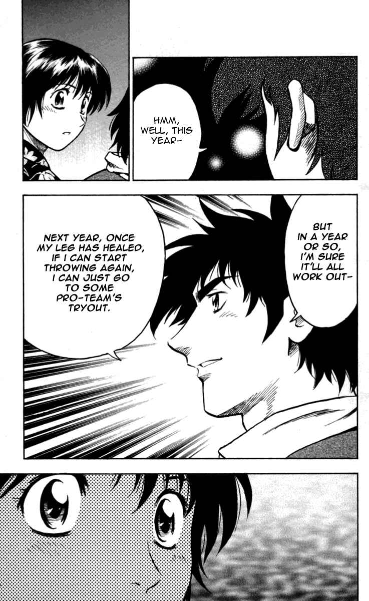 Page 17 Chapter 428 Major