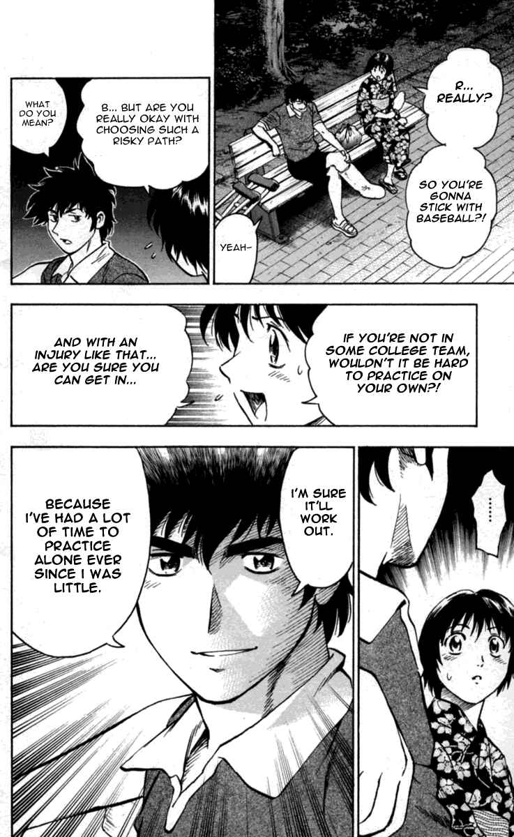 Page 18 Chapter 428 Major
