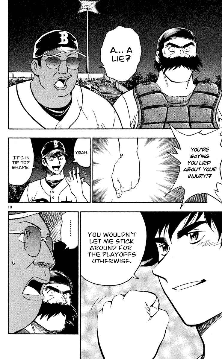 Page 10 Chapter 474 Major