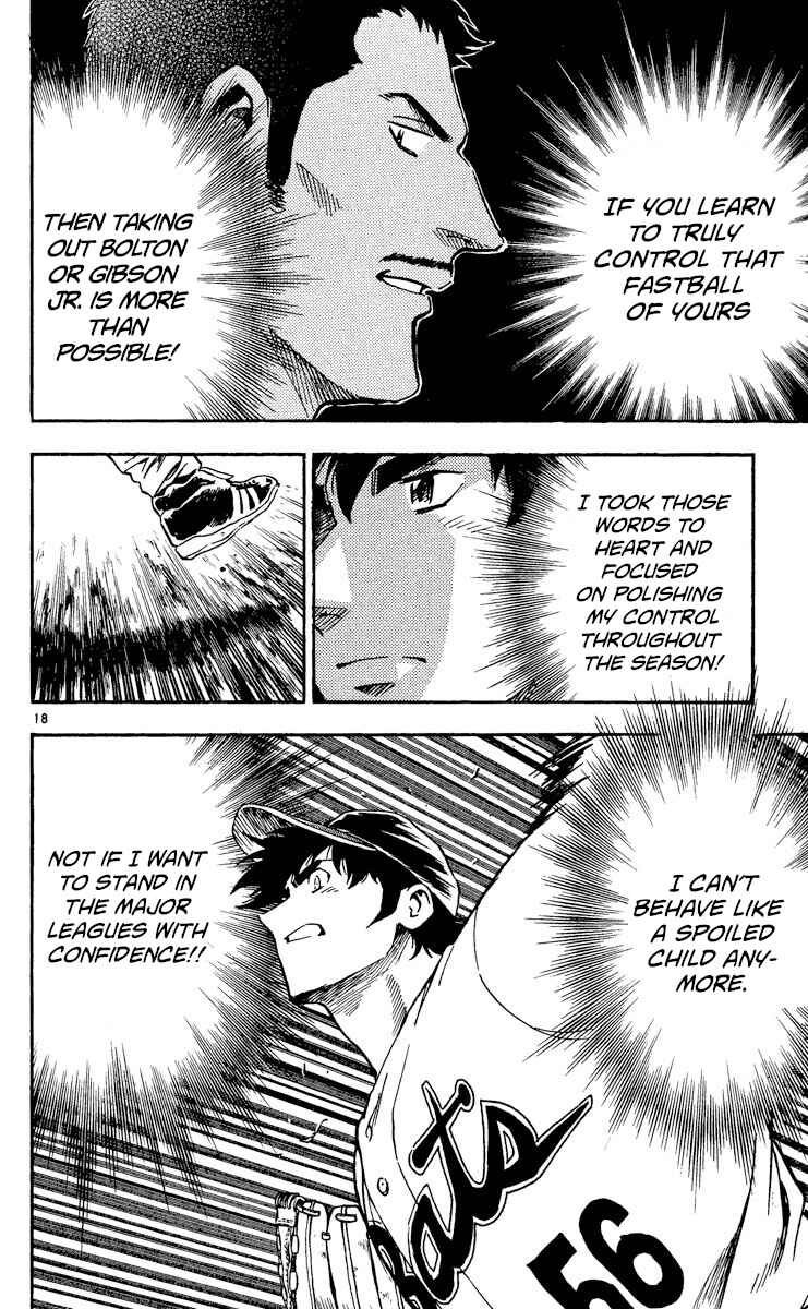 Page 18 Chapter 474 Major
