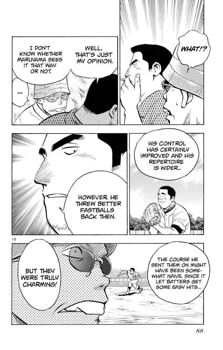 Page 10 Chapter 229 Major