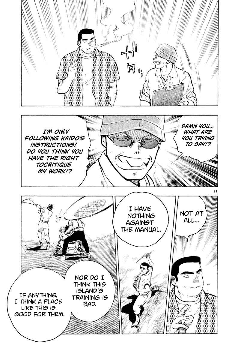 Page 11 Chapter 229 Major