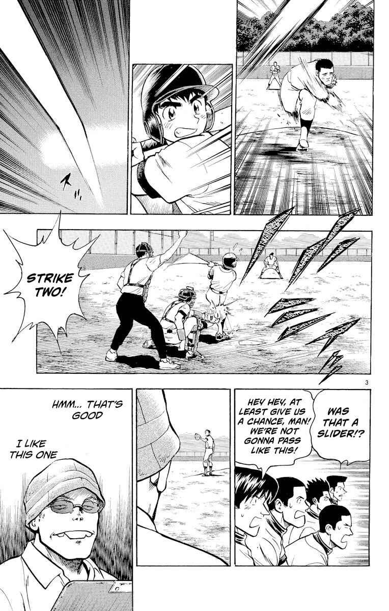 Page 3 Chapter 229 Major