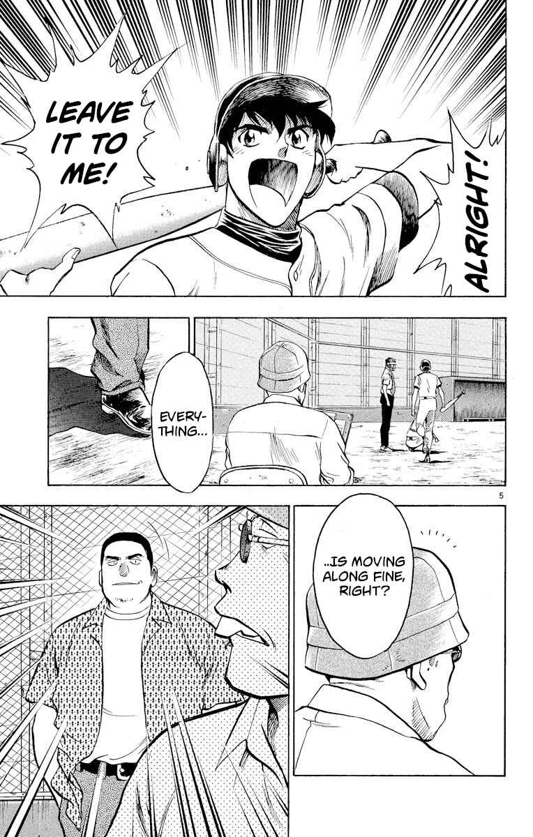 Page 5 Chapter 229 Major