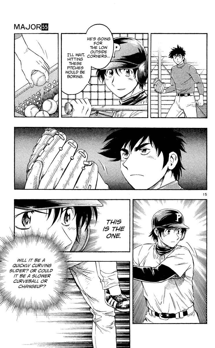 Page 15 Chapter 513 Major