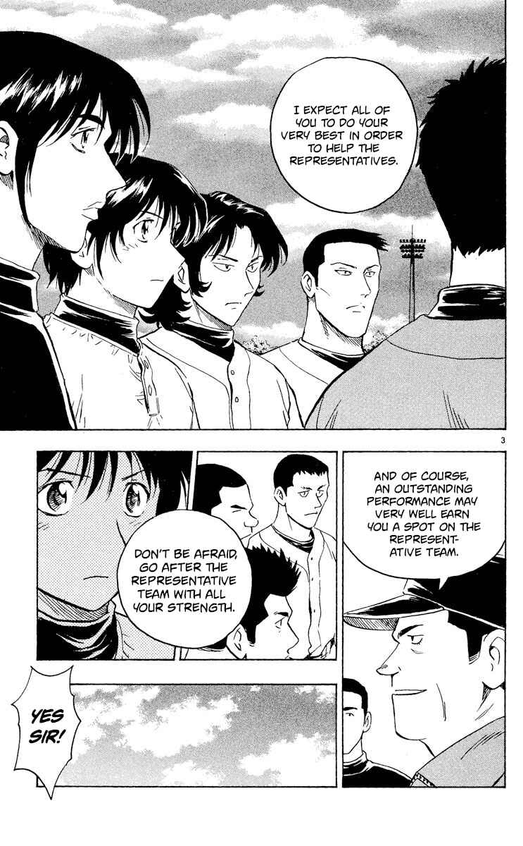 Page 3 Chapter 513 Major