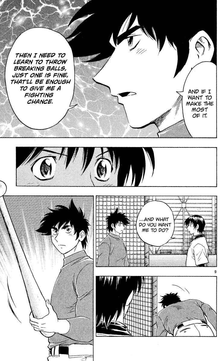 Page 9 Chapter 513 Major