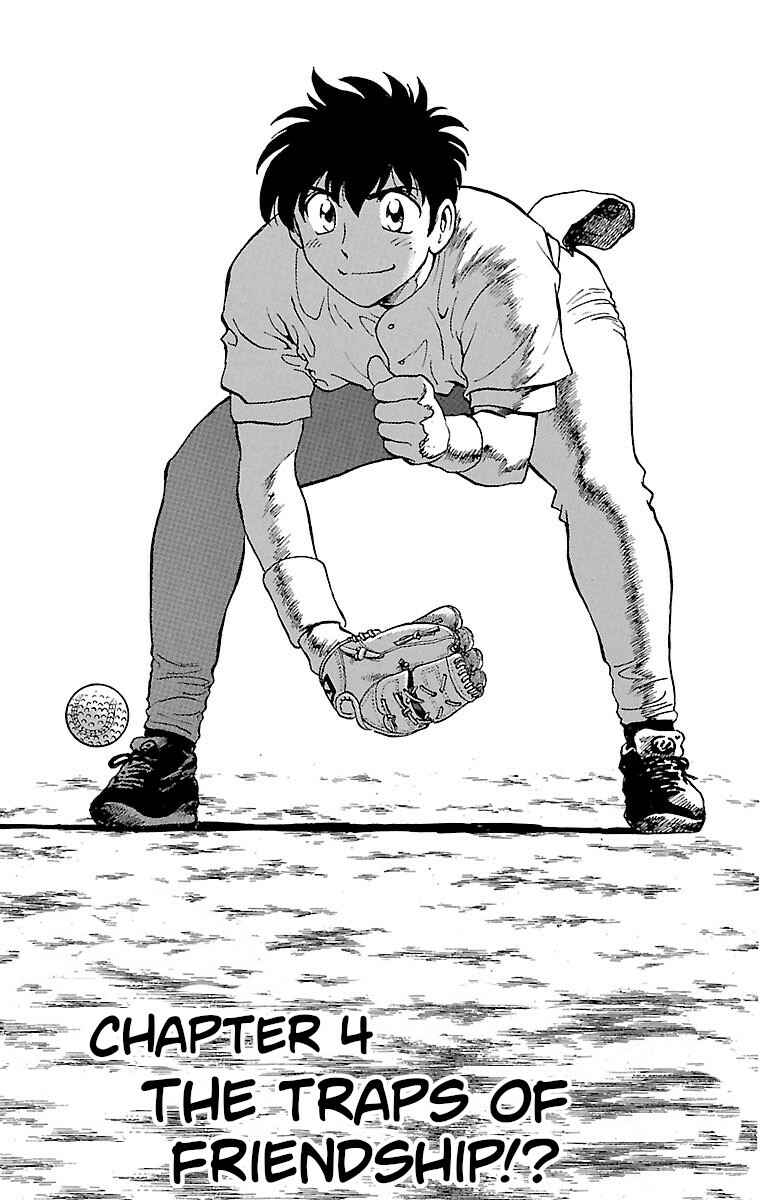 Page 1 Chapter 136 Major