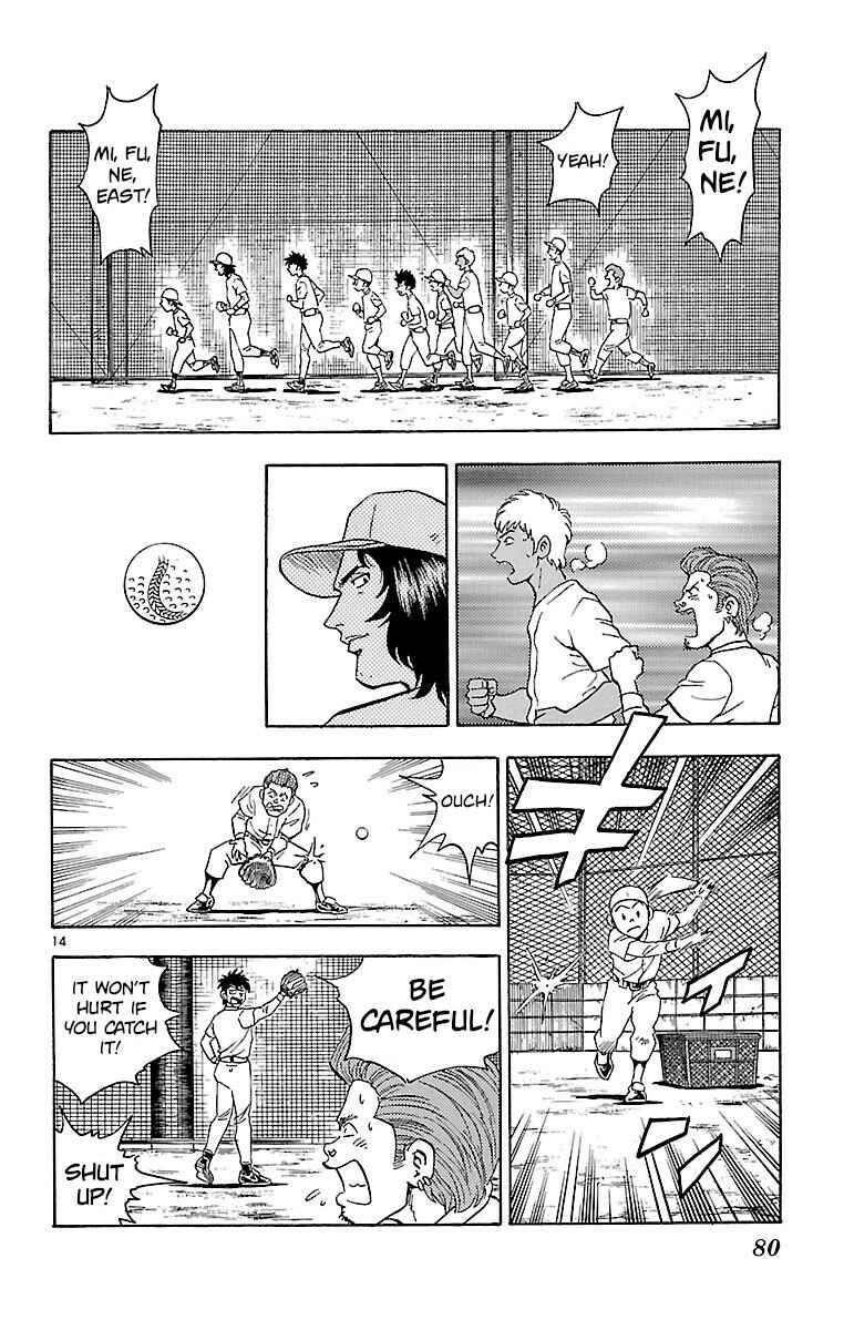 Page 14 Chapter 136 Major
