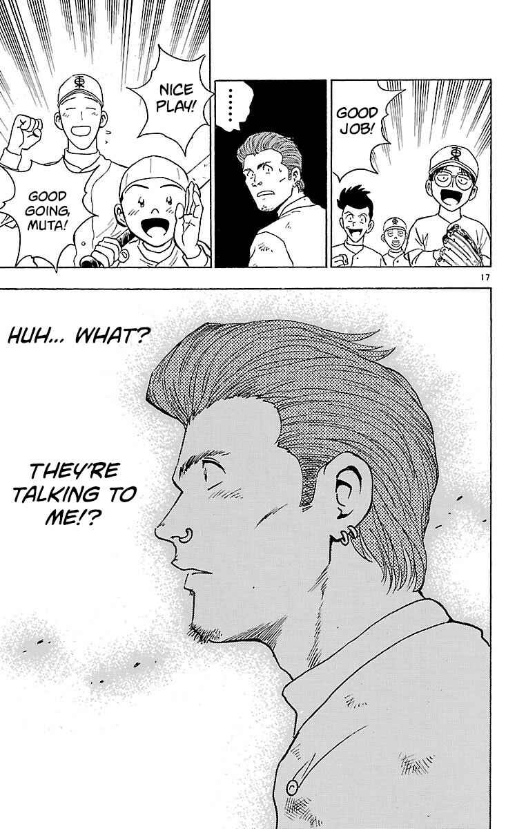 Page 17 Chapter 136 Major