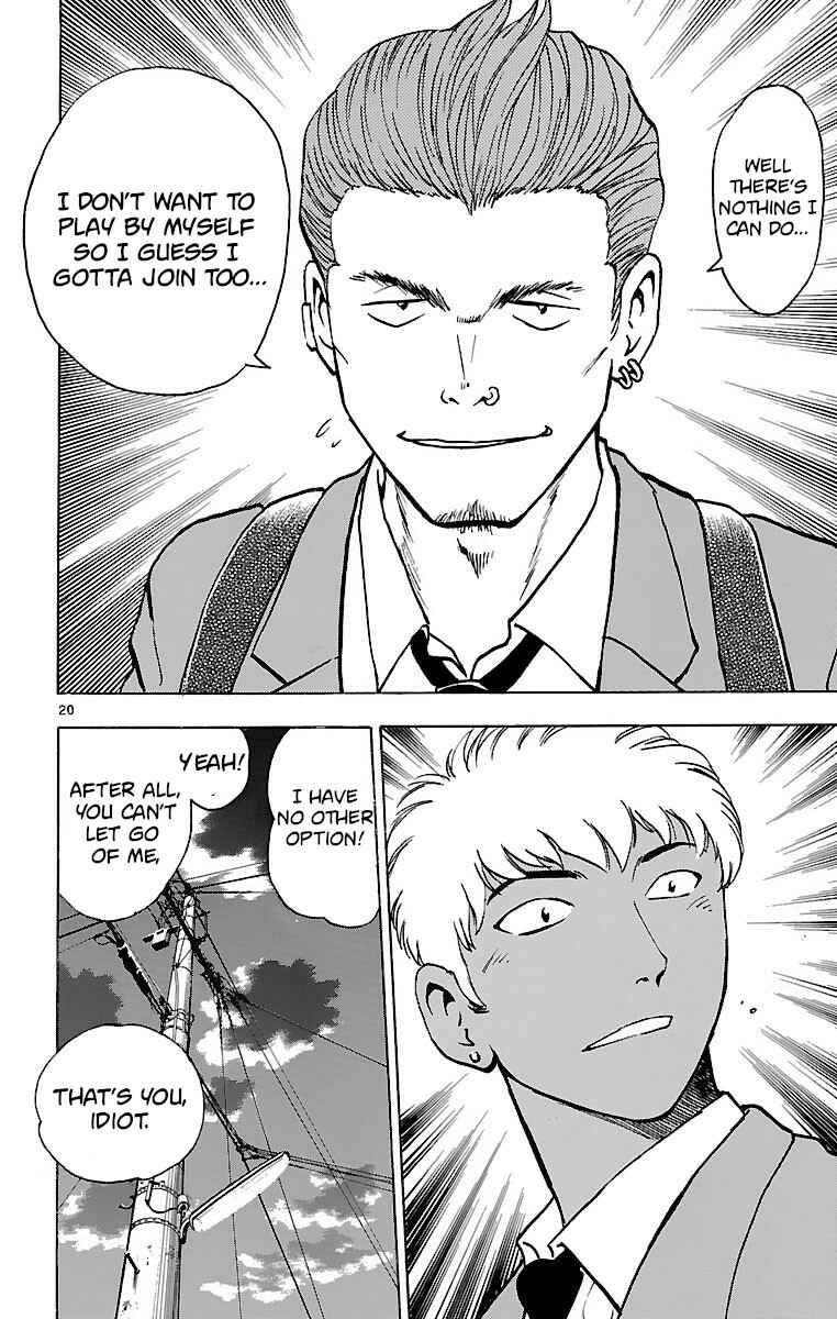 Page 20 Chapter 136 Major