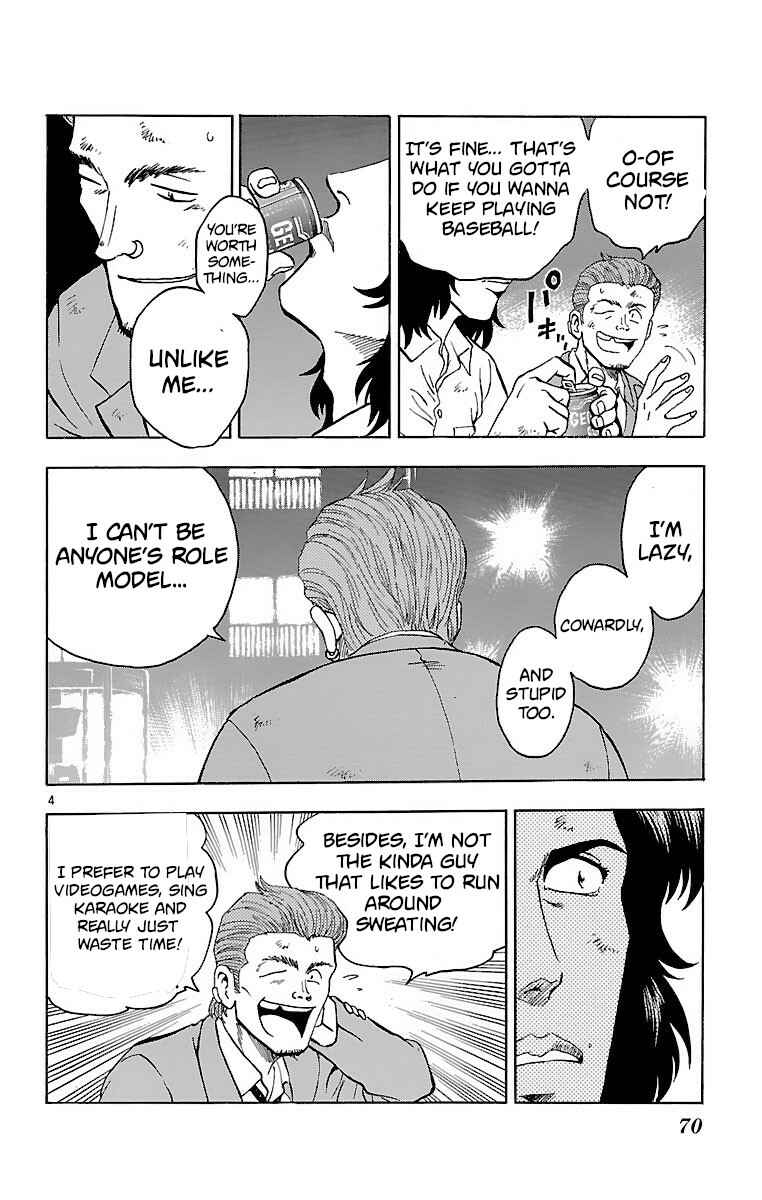 Page 4 Chapter 136 Major