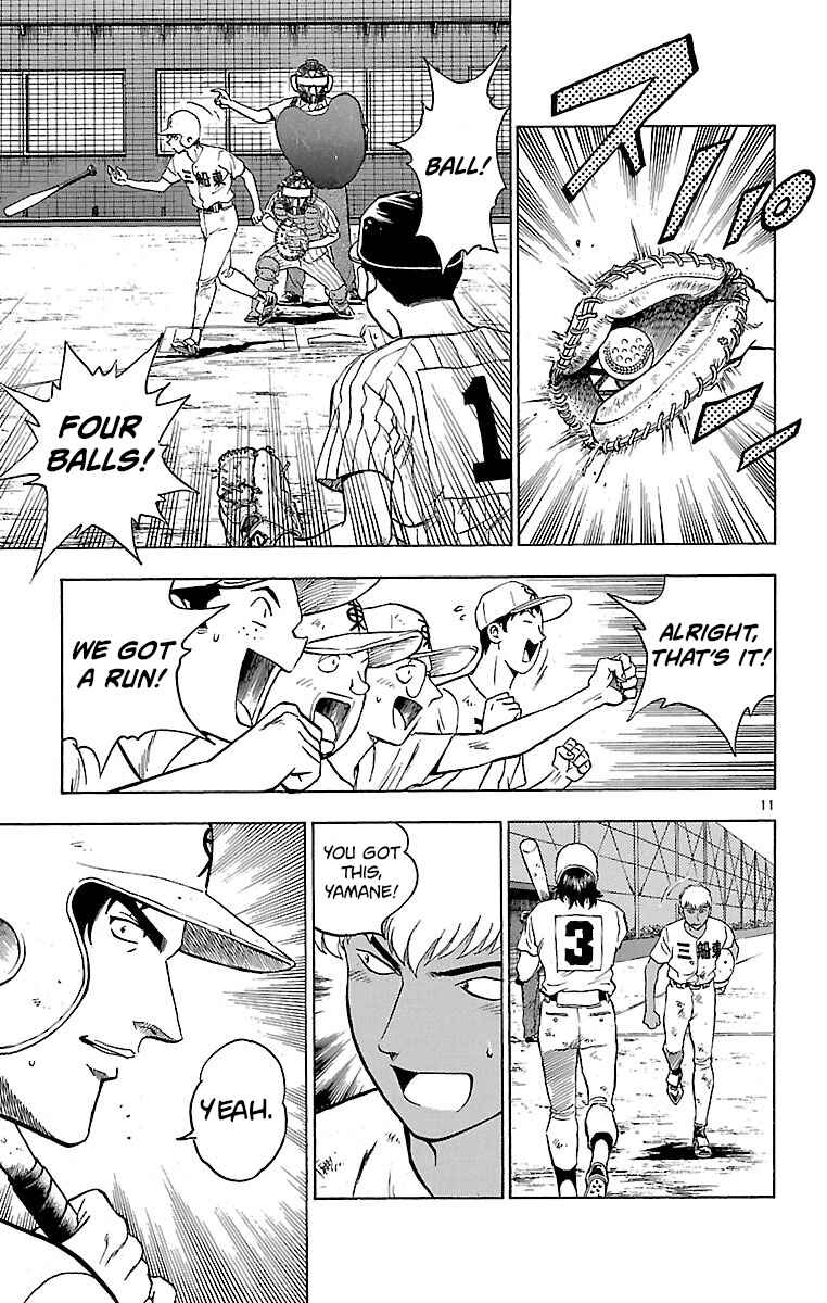 Page 11 Chapter 156 Major