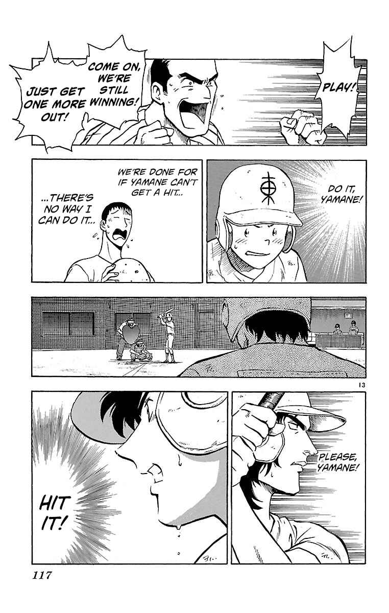 Page 13 Chapter 156 Major