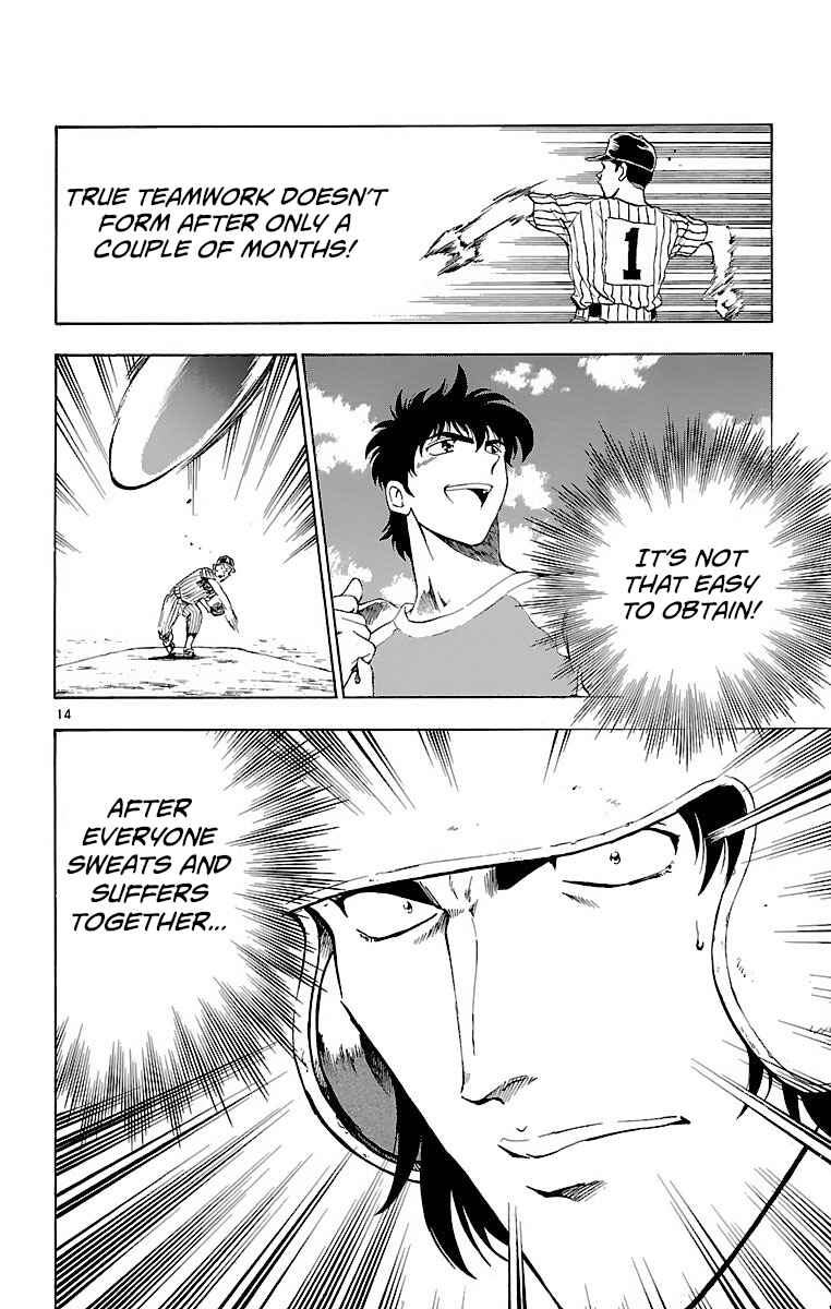 Page 14 Chapter 156 Major