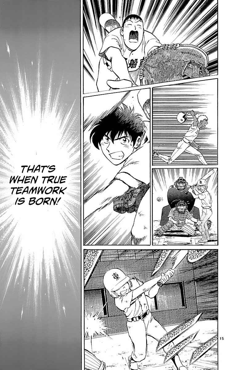 Page 15 Chapter 156 Major