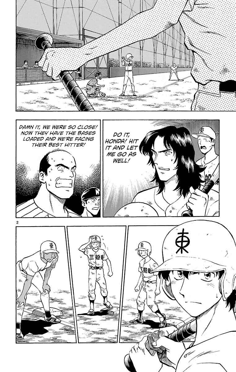 Page 2 Chapter 156 Major