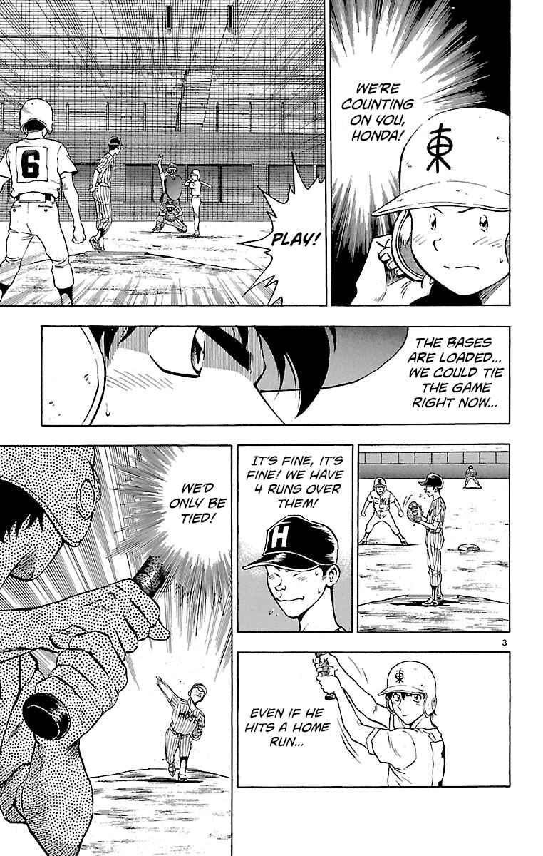 Page 3 Chapter 156 Major