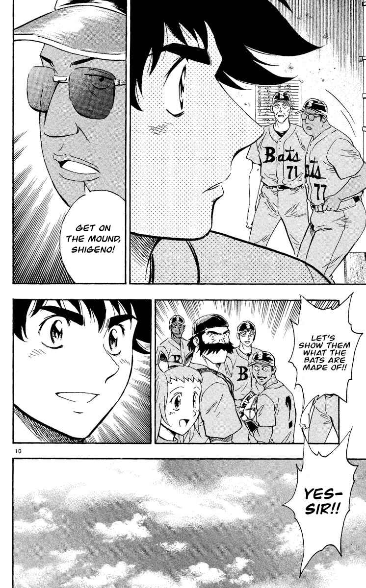 Page 10 Chapter 482 Major