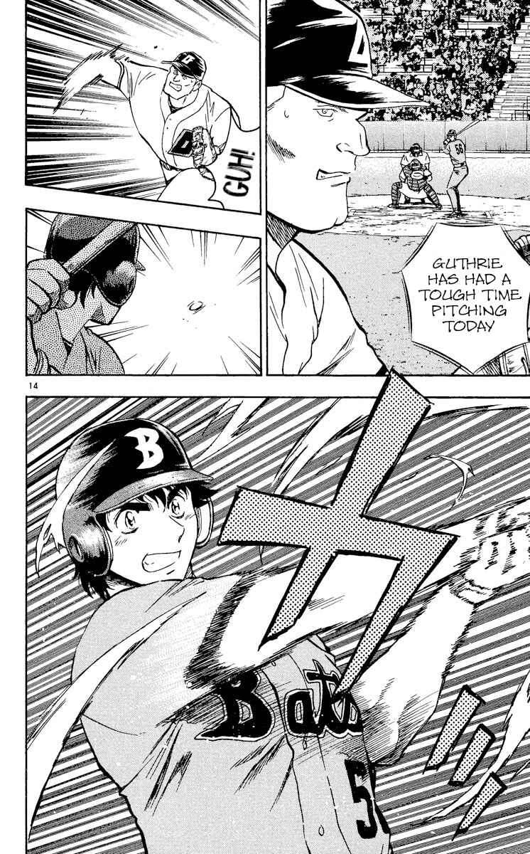 Page 14 Chapter 482 Major