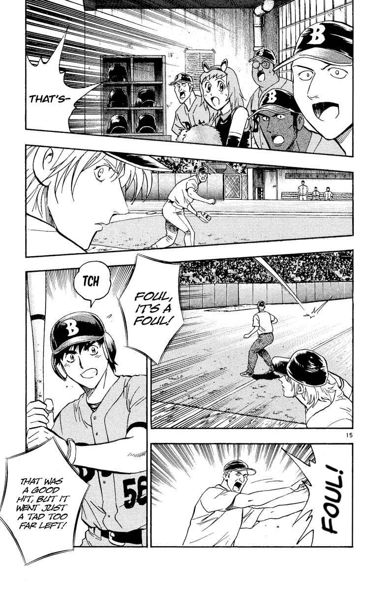 Page 15 Chapter 482 Major