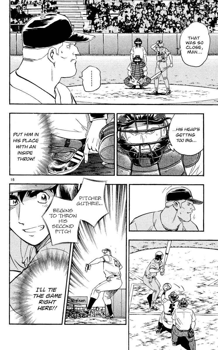 Page 16 Chapter 482 Major