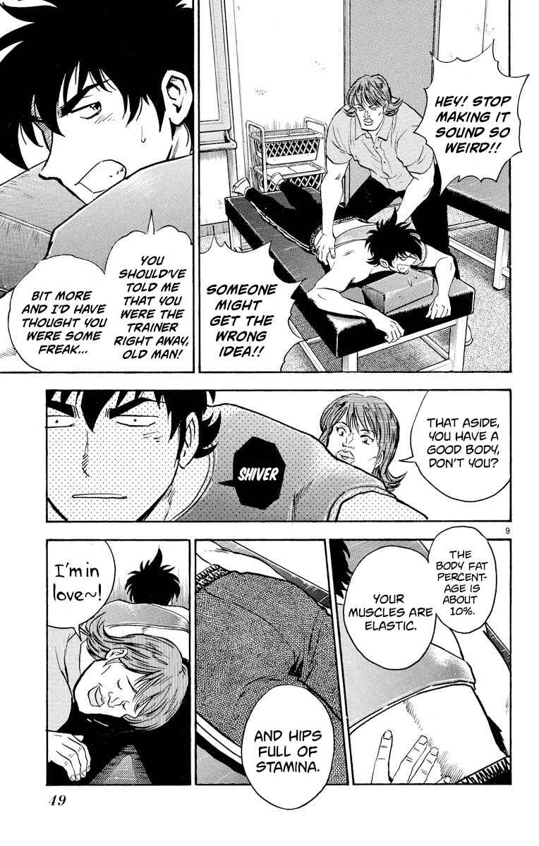 Page 8 Chapter 264 Major