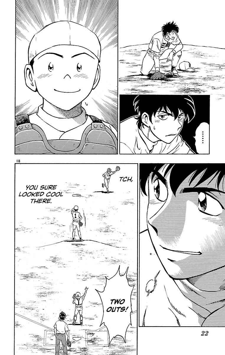 Page 21 Chapter 142 Major