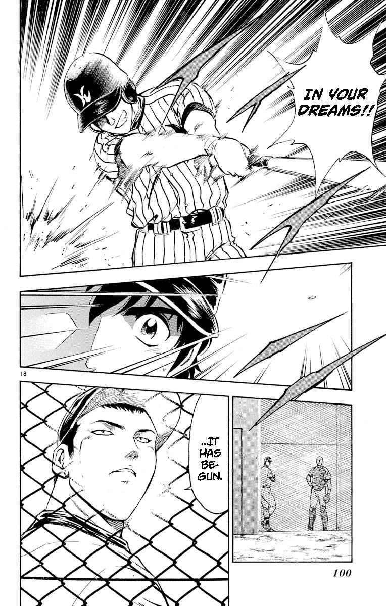 Page 19 Chapter 284 Major