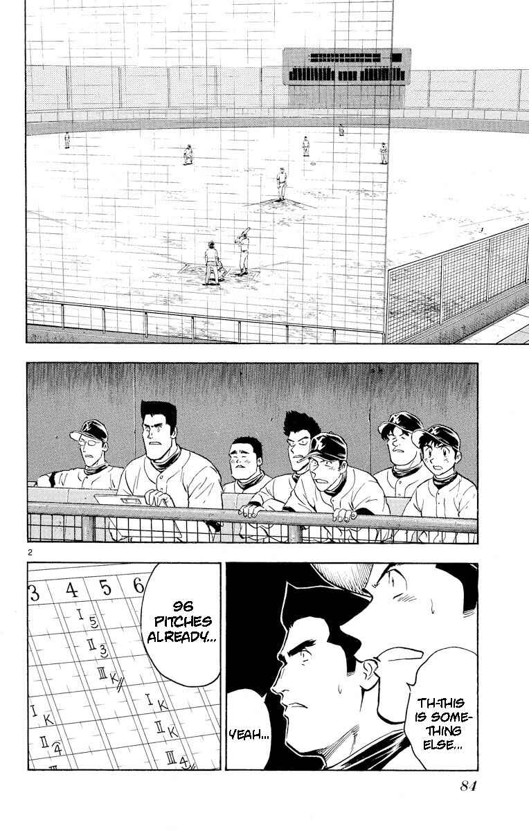 Page 3 Chapter 284 Major