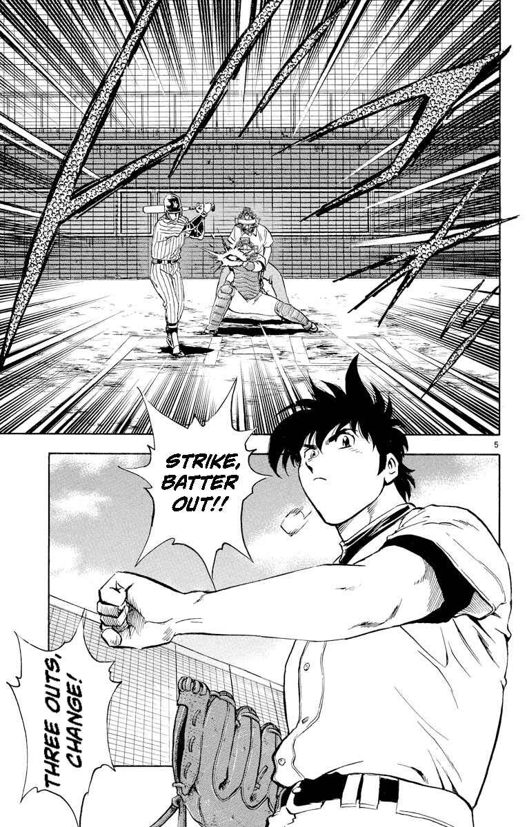 Page 6 Chapter 284 Major
