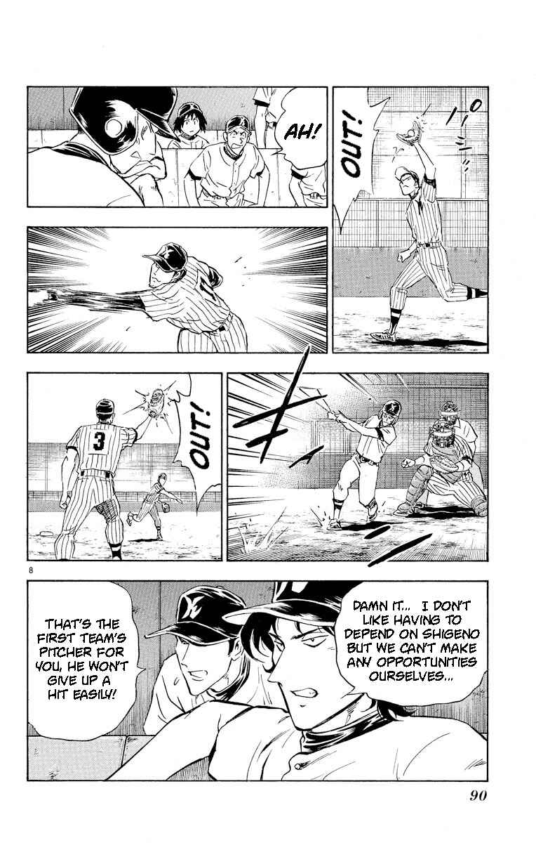 Page 9 Chapter 284 Major