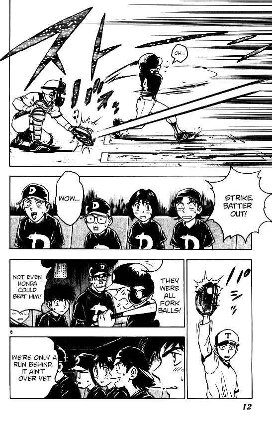 Page 13 Chapter 88 Major
