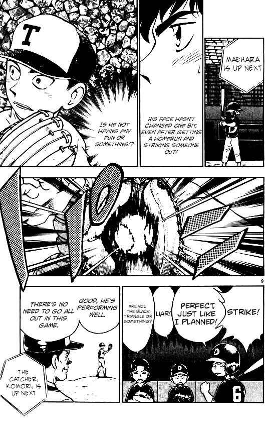 Page 14 Chapter 88 Major