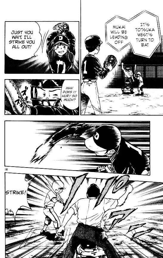 Page 21 Chapter 88 Major