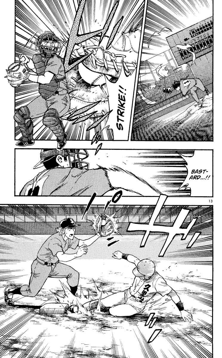 Page 16 Chapter 368 Major