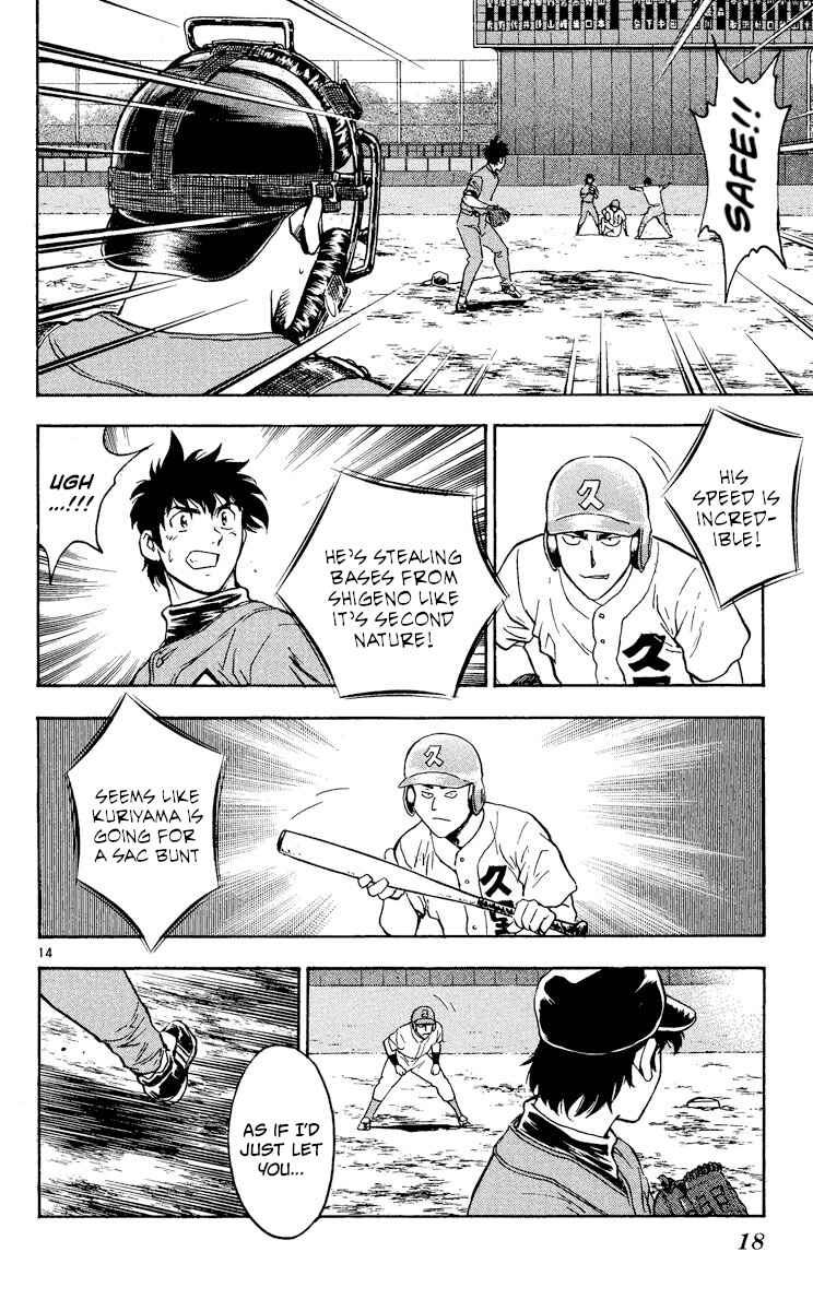 Page 17 Chapter 368 Major
