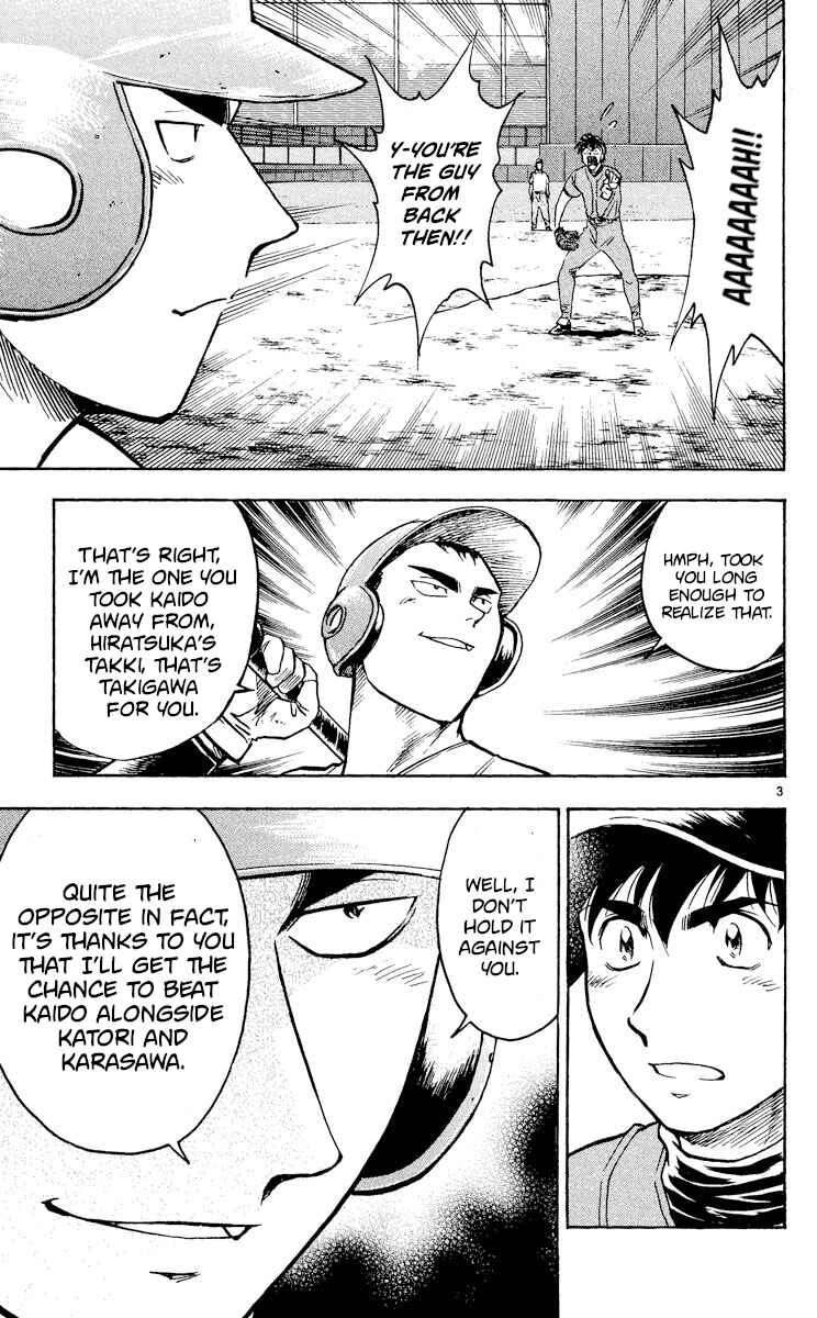 Page 6 Chapter 368 Major