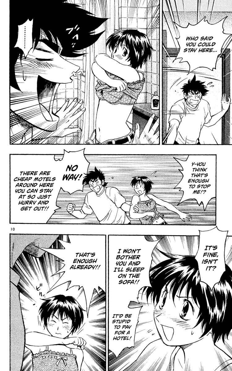 Page 10 Chapter 525 Major