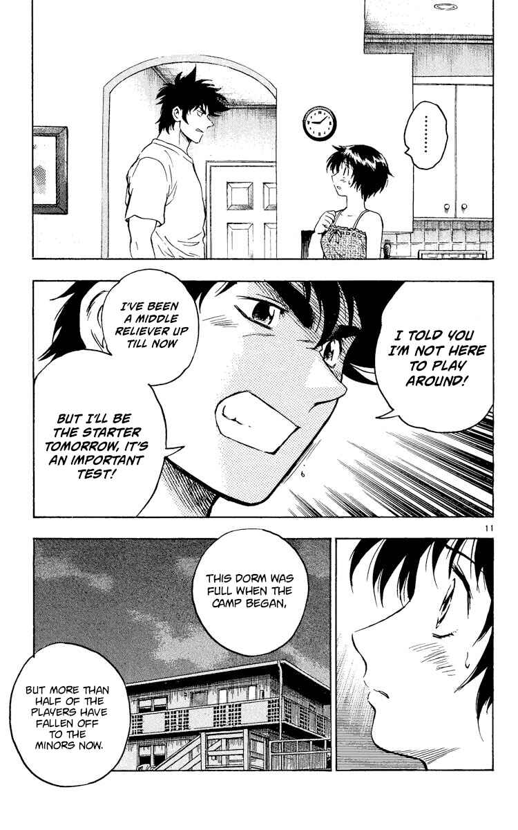 Page 11 Chapter 525 Major