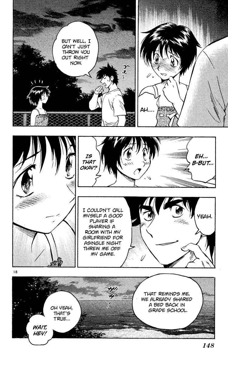 Page 18 Chapter 525 Major