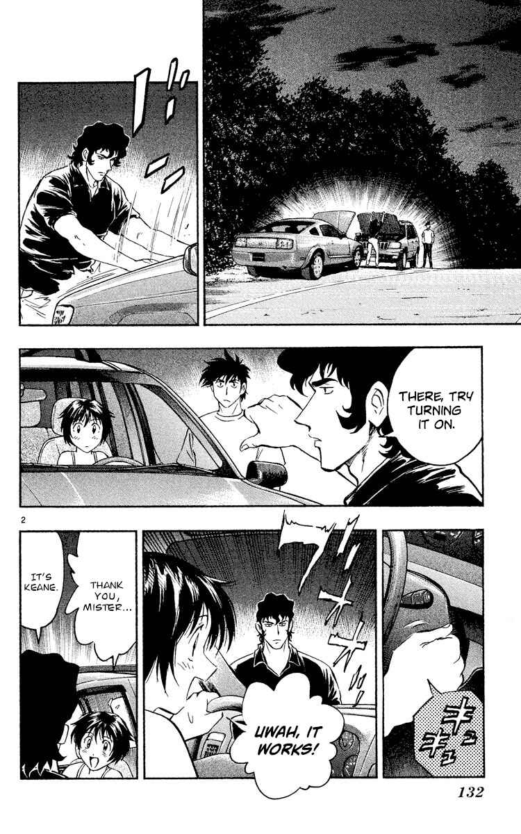 Page 2 Chapter 525 Major