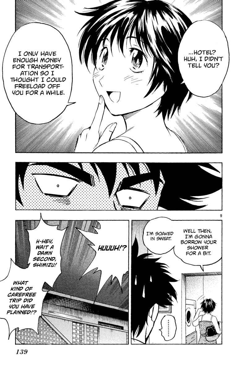 Page 9 Chapter 525 Major