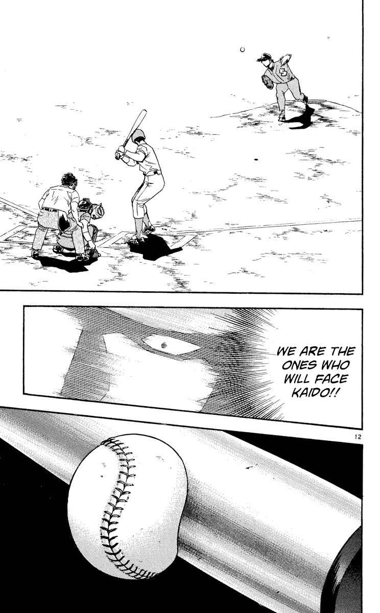 Page 12 Chapter 372 Major