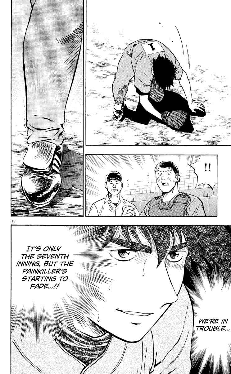 Page 16 Chapter 372 Major