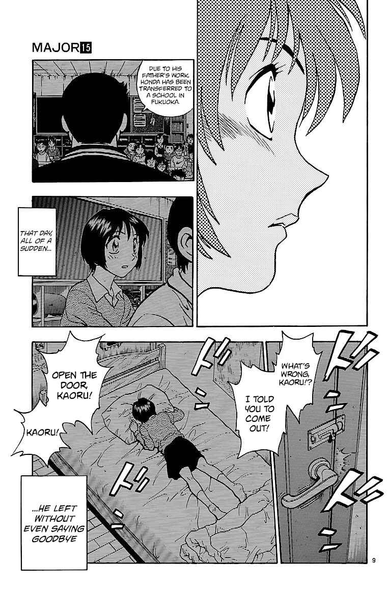 Page 12 Chapter 124 Major