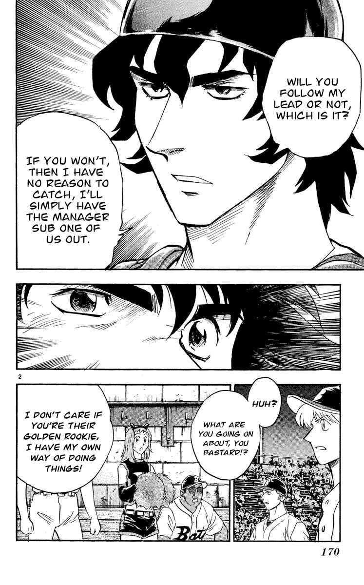 Page 2 Chapter 467 Major