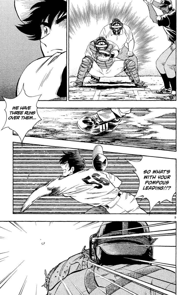 Page 9 Chapter 467 Major