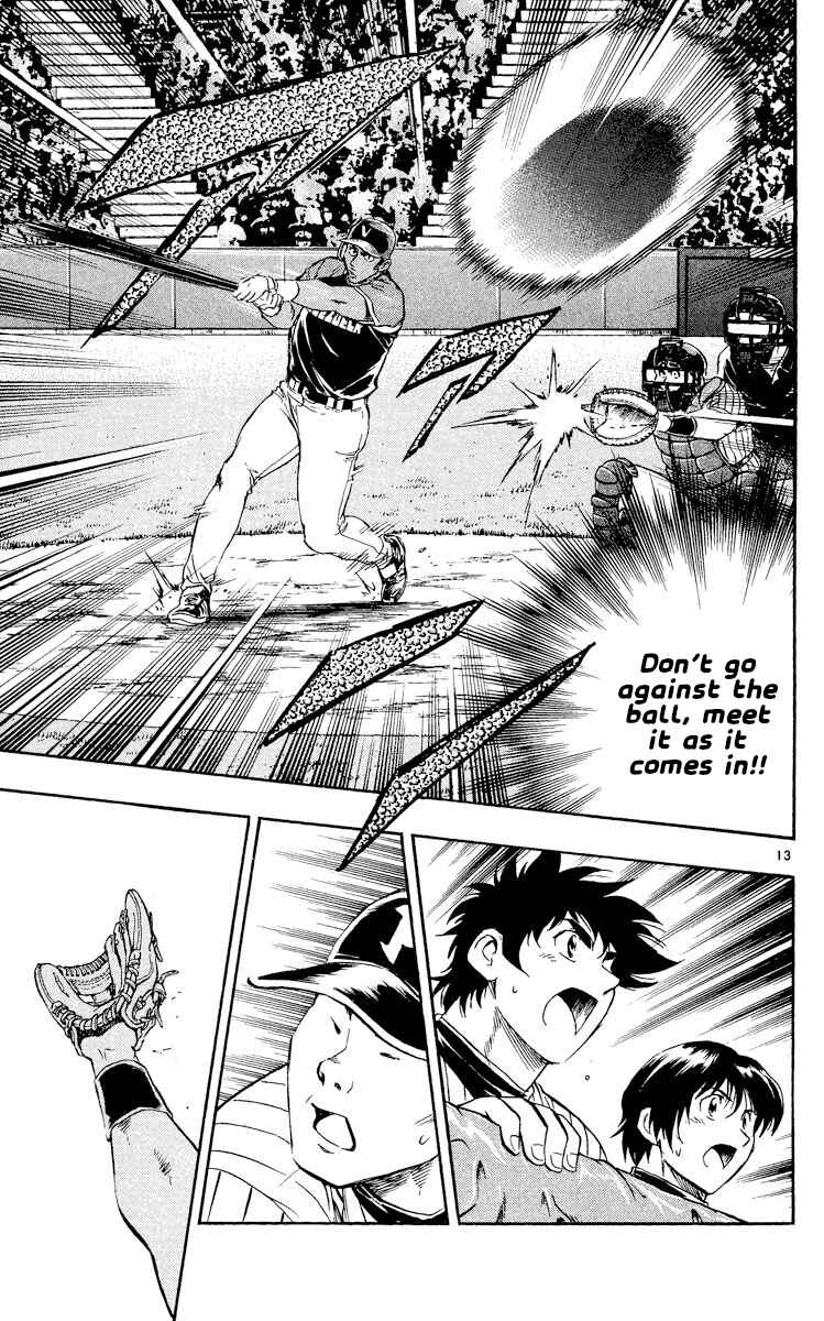 Page 13 Chapter 532 Major